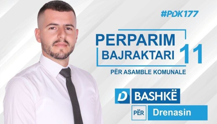 perparim bajraktari drenas