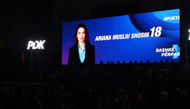 FB_IMG_1766000918978