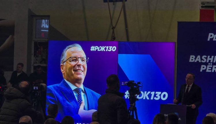 FB_IMG_1766096596812