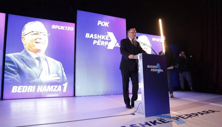 FB_IMG_1766262794735