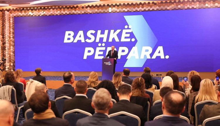 FB_IMG_1766576181232